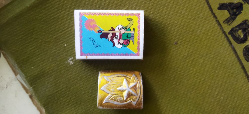 Пряжка октябрёнка детская