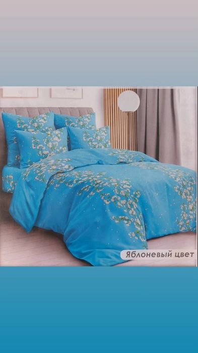 Постельное бельё! Бязь, Хлопок,Евро