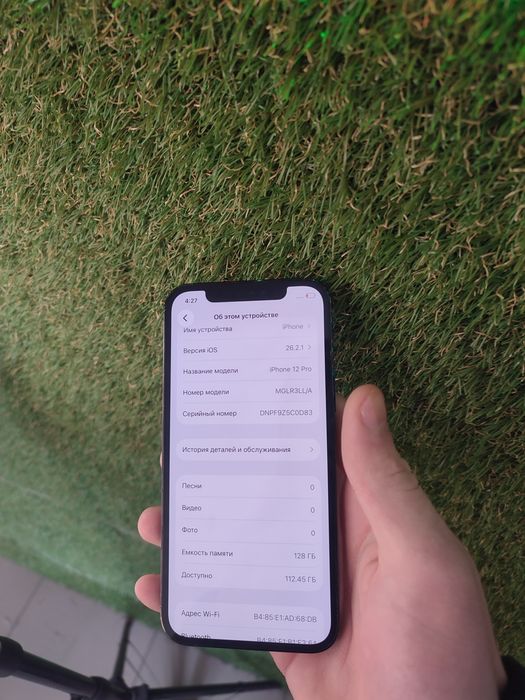 продам айфон 12 про 128 акб 100%