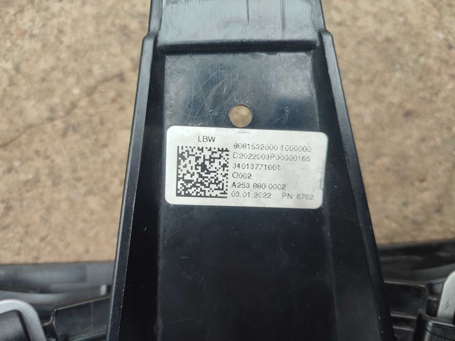 Решітка Радіатора A2538800002 Mercedes GLC X253