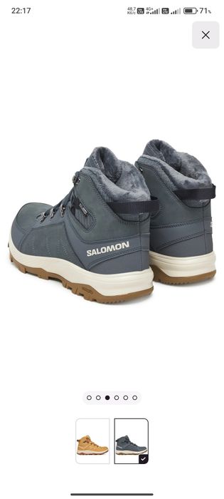 Salomon Трекінгові Черевики