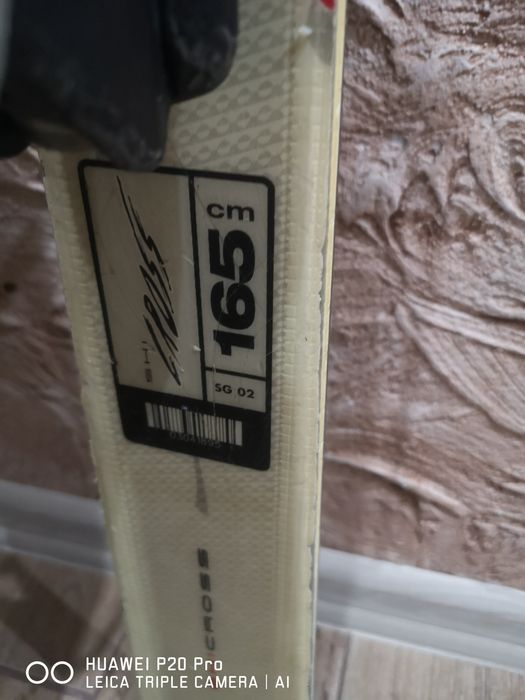 Narty Dynastar 165cm