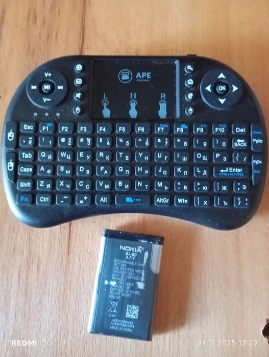 Міні ПК Blackview MP60 RAM 8 SSD 256GB +безпровідна клавіатура