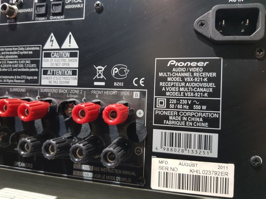 Пульт!7.1AV Сетевой ресивер/Pioneer VSX -921-К HDMI USB, 150Вт