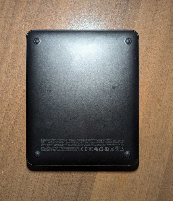 Повербанк Baseus PPDGL-01 Blade Digital Display 20000mAh 100W