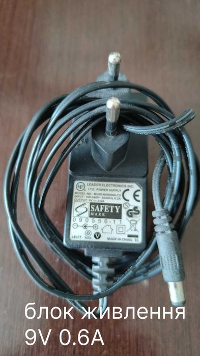 Блоки живлення різні