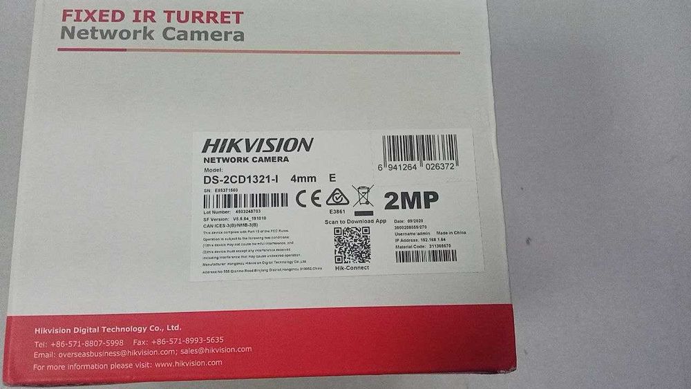 Купольна IP-камера відеоспостереження HIKVISION DS-2CD1321-I 4мм