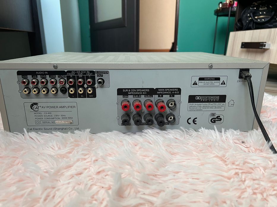 Wzmacniacz Amplituner CAT CS-900 | Dolby Surround