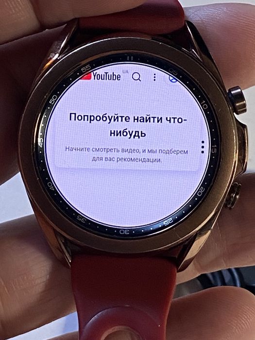 Samsung Galaxy Watch 3, 41mm