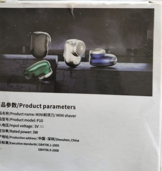 Máquina de barbear, Mini barbeador