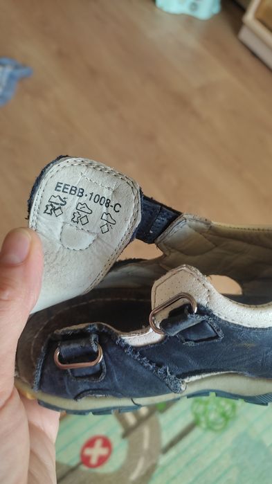 Сандалі босоніжки для хлопчика 22