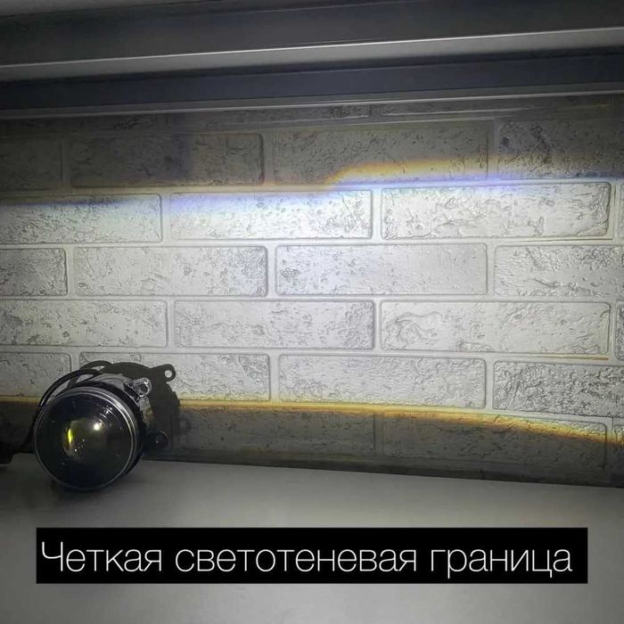 Противотуманные светодиодные фары Mitsubishi Lancer алюминий