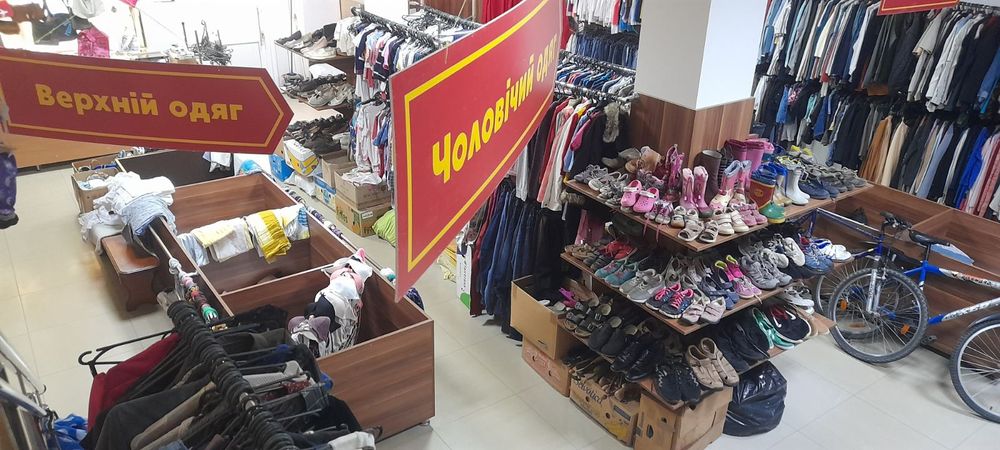 Продається комерційна нерухомість