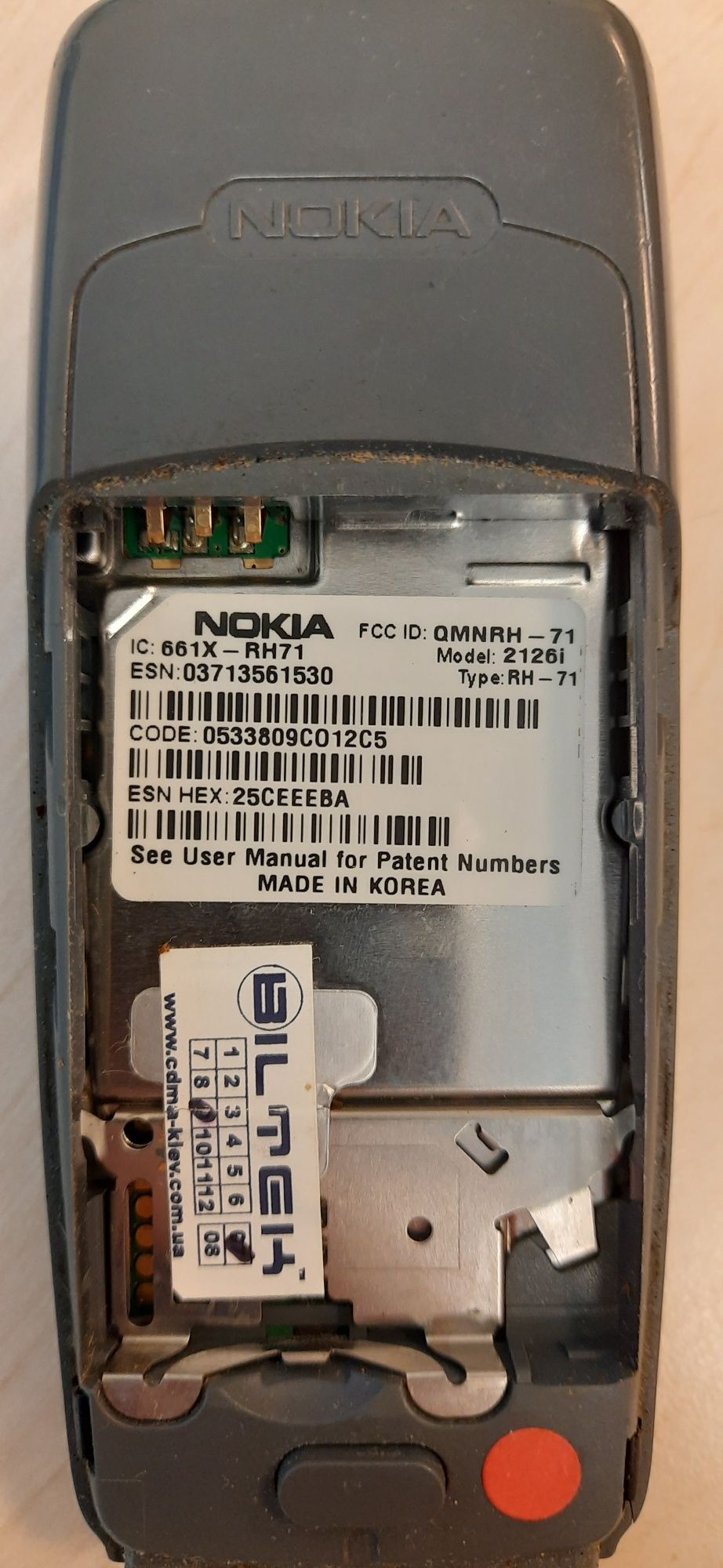 Продам робочий мобільний телефон Nokia CDMA: 250 грн. - Мобильные телефоны  / смартфоны Киев на Olx