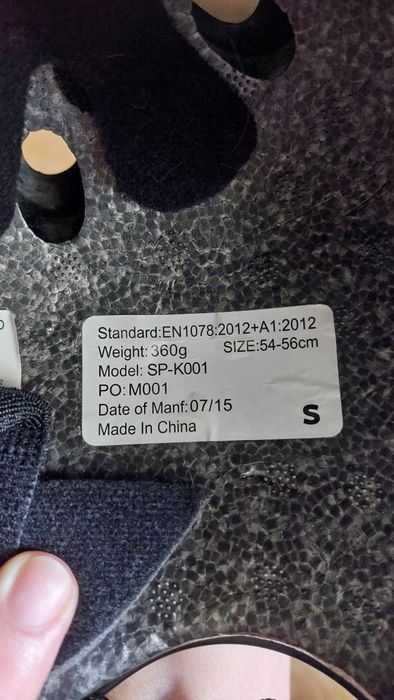 Шлем для захисту