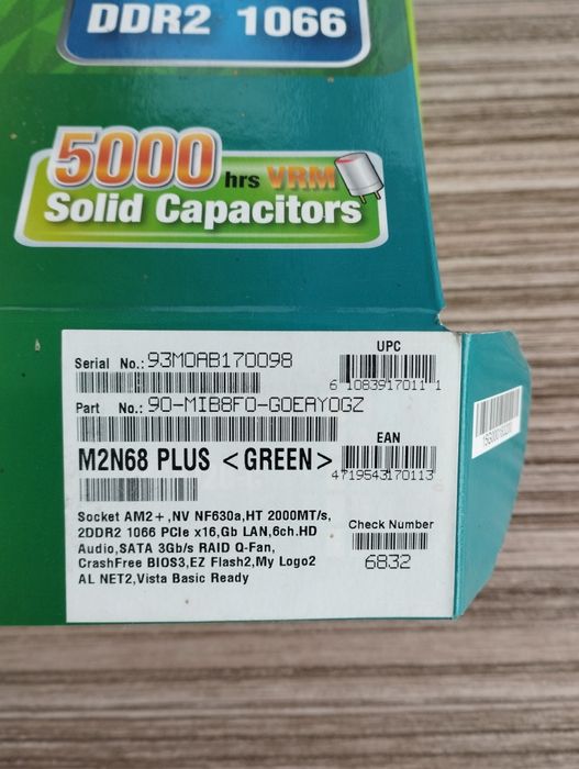 Комплект материнська плата, процесор, озу