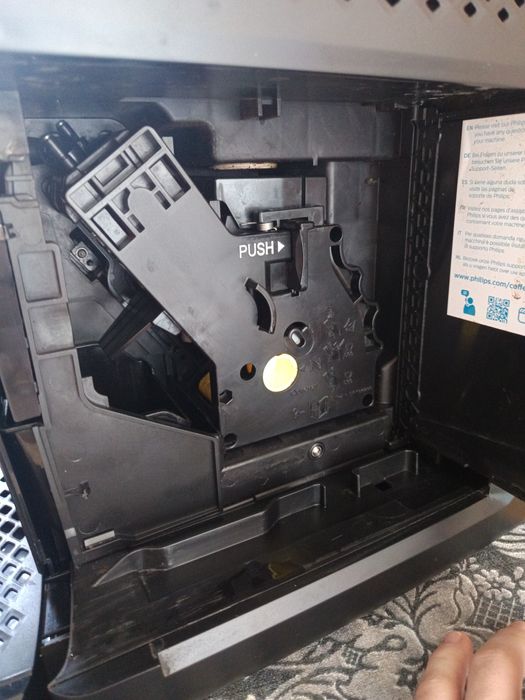 Кавоварка філіпс-philips 2200