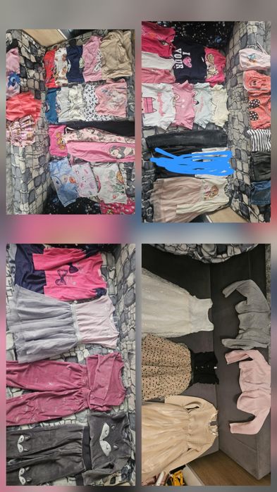 Sprzedam pakę dla dziewczynki r.110