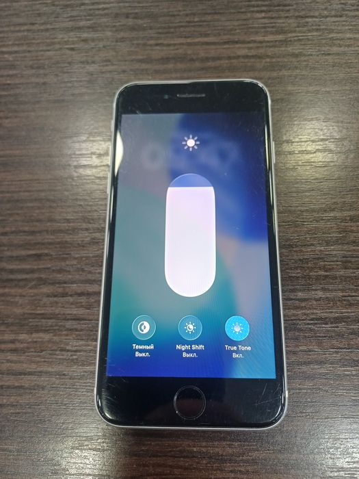 iPhone SE 2020 128gb white