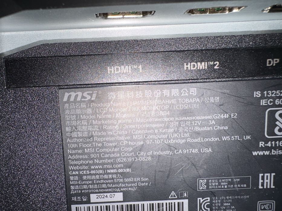 Monitor MSI 244f-e2    23,8”. 144 hz
