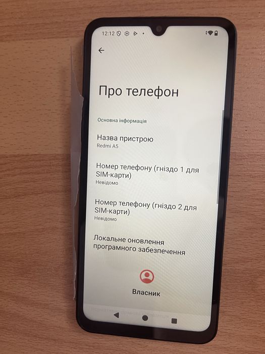 Xiaomi Redmi A5 3/64GB Midnight Black новий не вживаний но без коробки