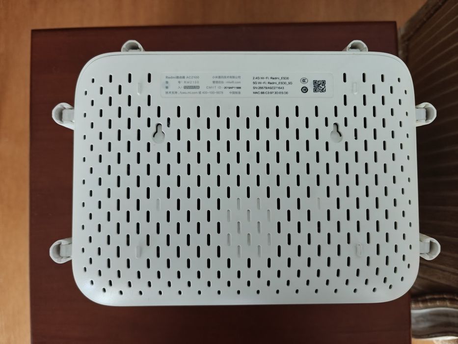 Xiaomi Router AC 2100