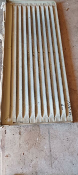 Надставка ДОН