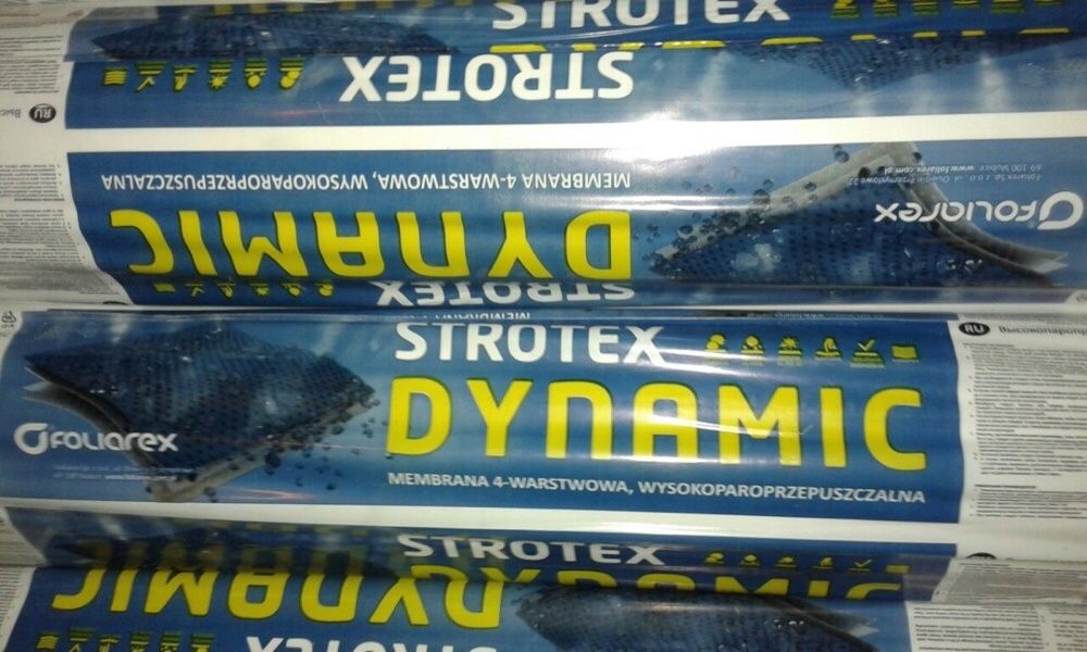 Мембрана strotex dynamic (динамік)135г/м2