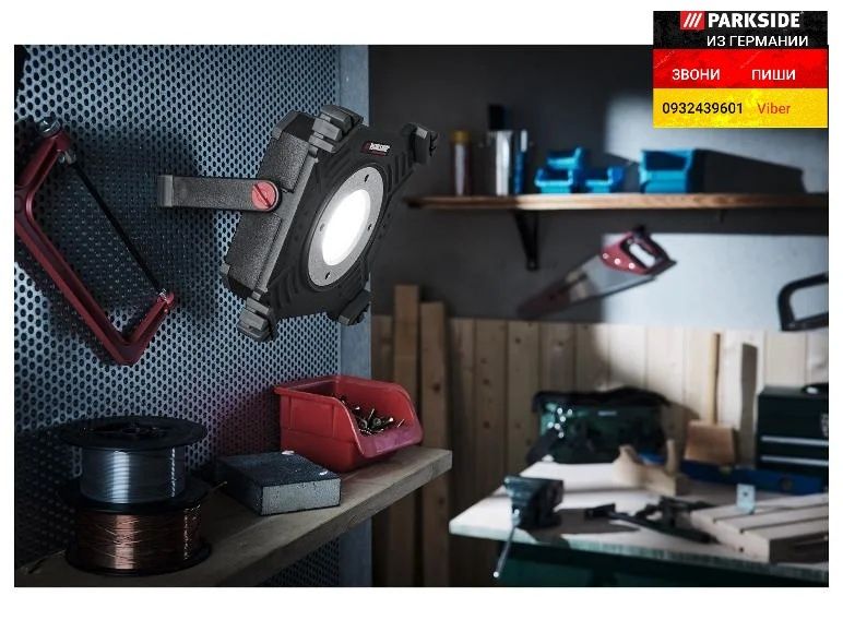 Аккумуляторный фонарь павербанк из ГЕРМАНИИ Parkside PALA 4000 ліхтар