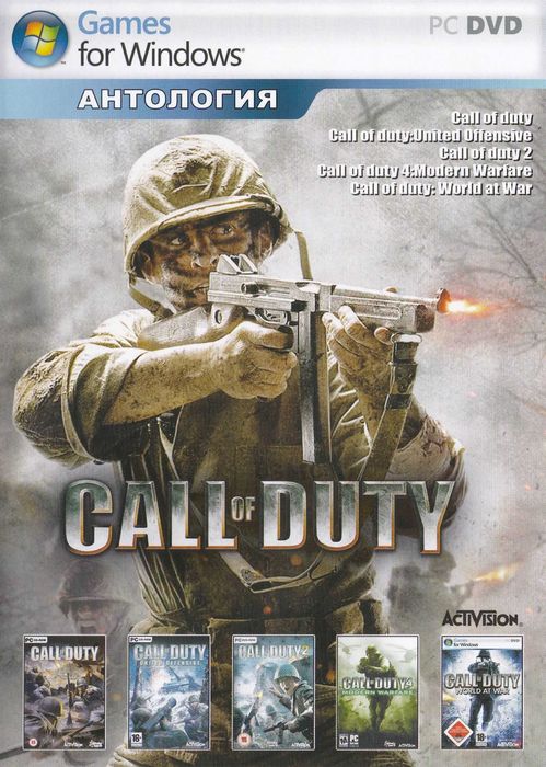 Комп'ютерна гра NFS. Call of Duty. TDU. FO