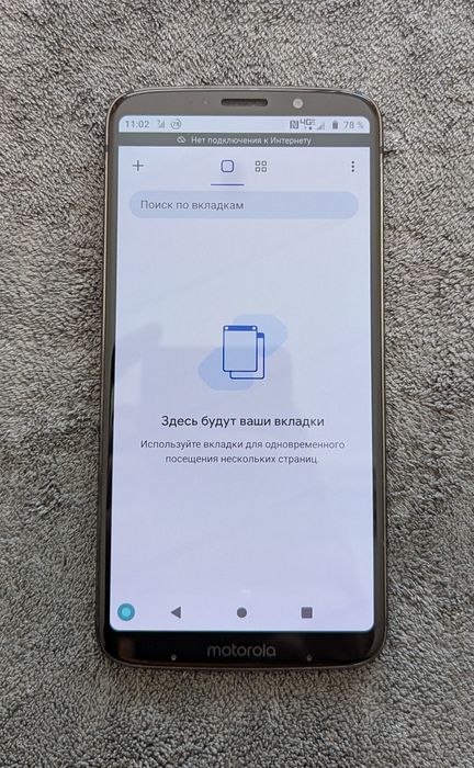 Motorola Moto Z3 XT1929-17 Snap835 4/64Gb 12MP 9 android!