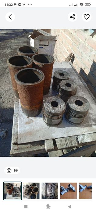 Продам диск маркера