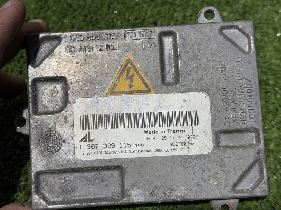 Блок розпалу ксенона Ауді А4 Б7 розжига штатний Audi A4 B7 Bosch