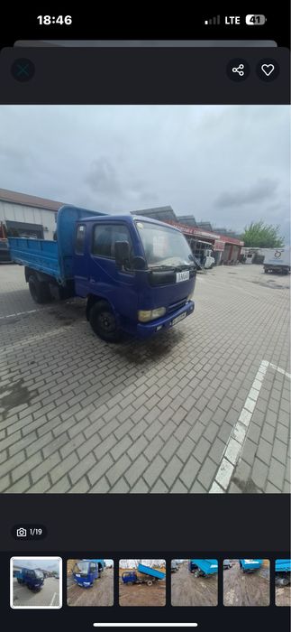 Послуги самоскида!!!