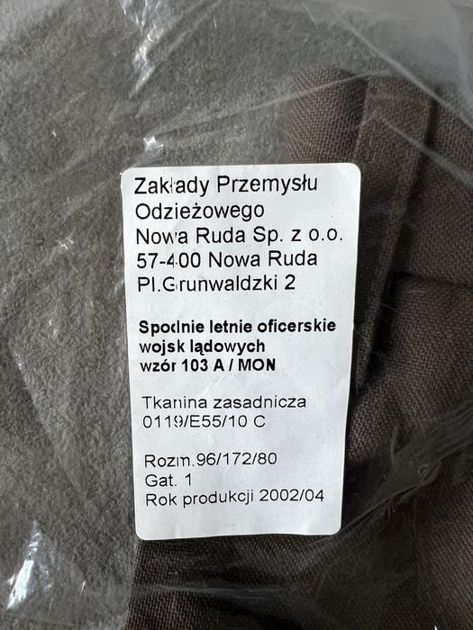 Spodnie letnie oficerskie wojsk lądowych wzór 103 A / MON  96/172/80