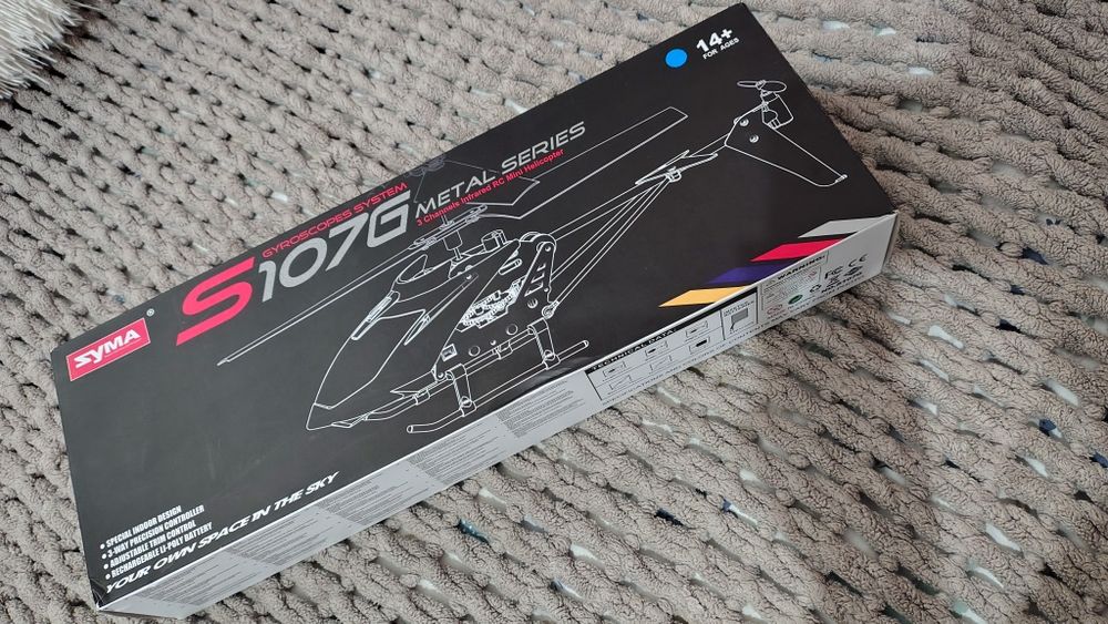 Вертолет на управлении новый