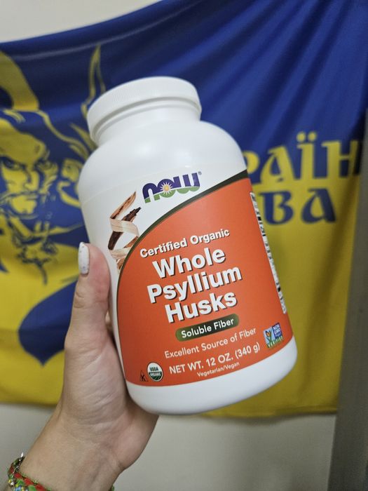 iherb індол, гіалуронова кислота, кальцій , мультивітаміни,хондроітин