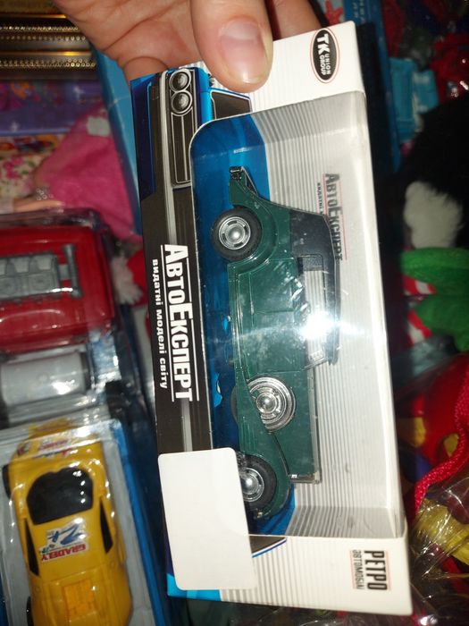 Набір дитячого посуду