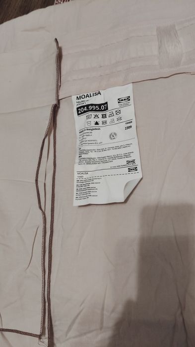 Занавески шторы Икеа