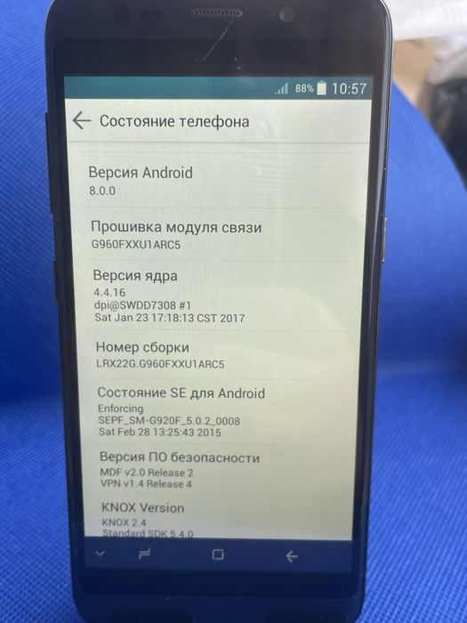 Samsung Galaxy S9, 4/64