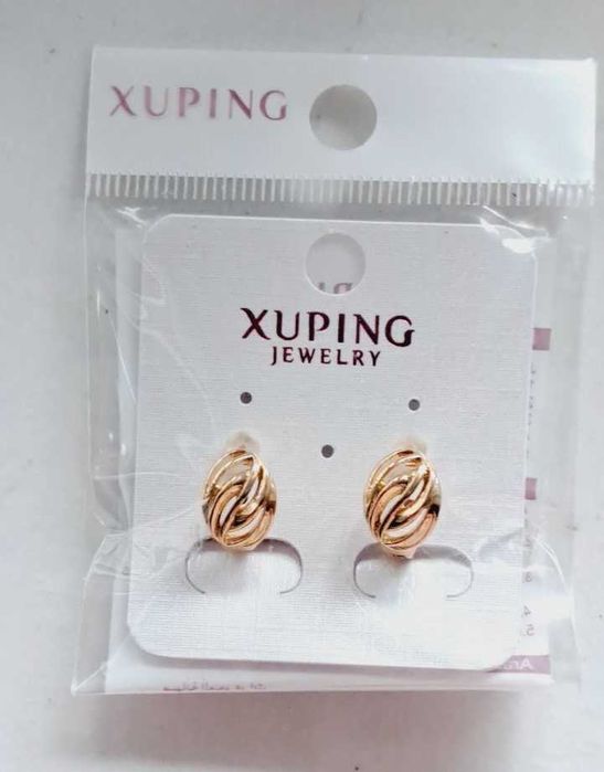 серьги      сережки