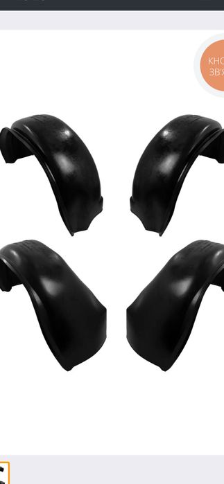 Підкрилки Міцубісі паджеро вагон 4