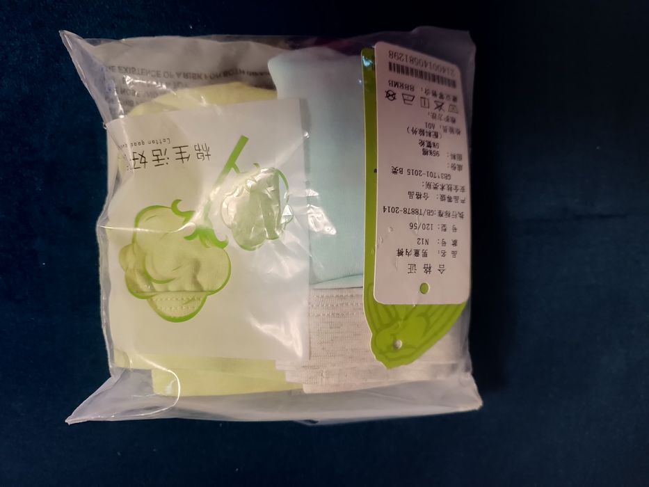 Nowy zestaw 2 par bokserek majtek bokserki 122