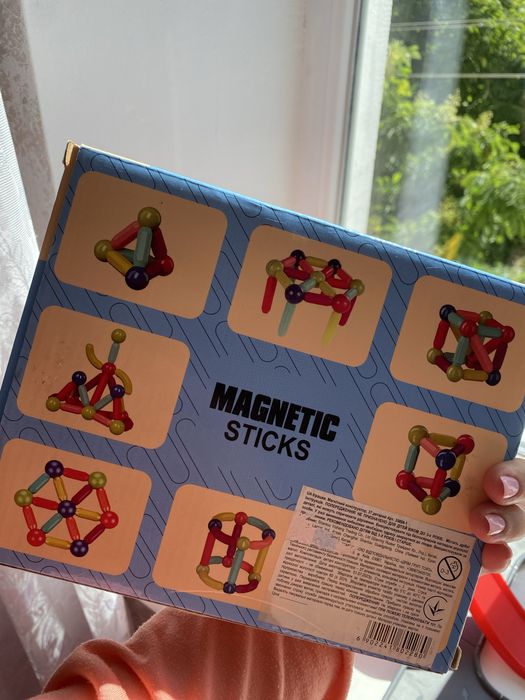 Конструктор магнитный