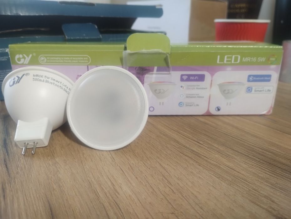 Світильник світлодіодний