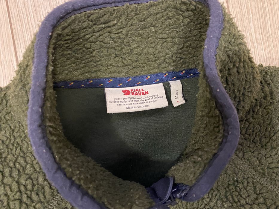 Fjall Raven fleеce