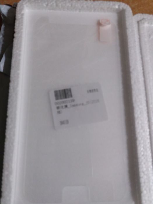 Захисне скло Самсунг J52016