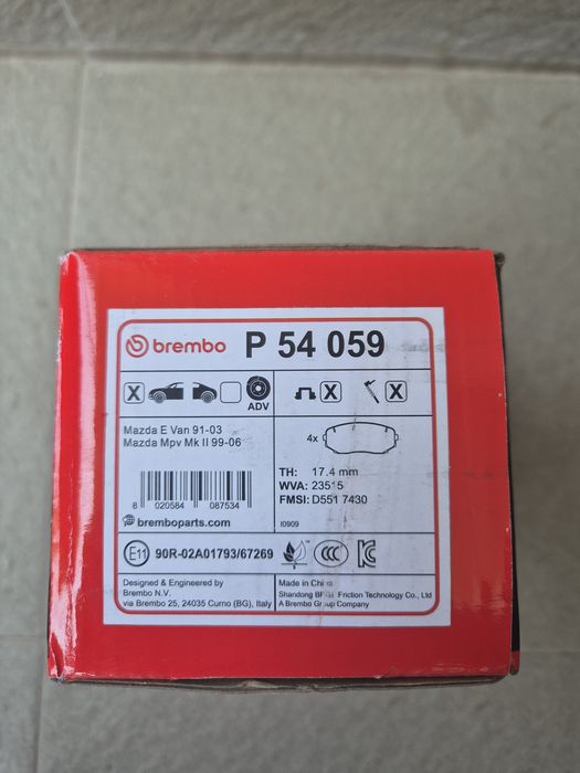 Гальмівні колодки BREMBO P 54 059, MITSUBISHI, MAZDA, FORD