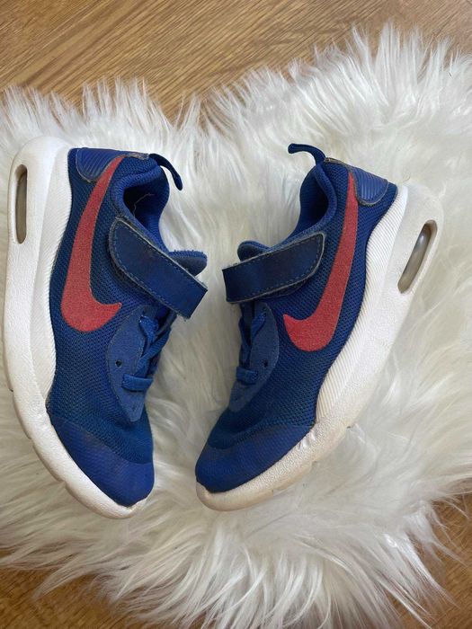 Nike air max grantowe 28 buty sneakersy