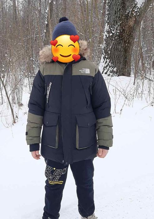 Курточка для хлопчика